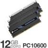Corsair Dominator 12GB DDR3-1600 Set (CMP12GX3M3A1600C9)