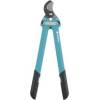 Gardena 500 BL (8770-20)