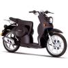 Benelli Pepe 50 (2,7 kW)
