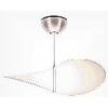 serien.lighting propeller