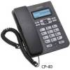 Swissvoice CP 40