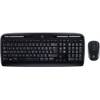 Logitech Wireless Combo MK320