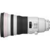 EF 400mm f/2,8 L IS II USM