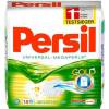 Persil Universal-Megaperls