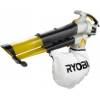 Ryobi RBV3000VP
