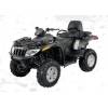 Arctic Cat 550 TRV H1 EFI