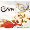 WizKids Oshi: The game of Influence