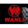 Wanli S-1063