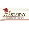 Koh Lipe, Castaway Beach-Resort-Center