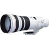 Canon EF 500mm 1:4L IS II USM