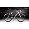 Argon 18 Gallium