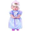 Mein liebstes Baby Puppe niedliche Prinzessin