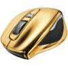 Trust Vegas Wireless Laser Mouse Gold