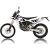 BMW Motorrad G 450 X (38 kW) [11]