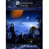 Mag. Philipp Lenk Das Kosmische Netz: Einführungsregelbuch