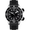 Manufacture Jaeger-LeCoultre Master Compressor Diving Alarm Navy Seals