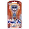 Gillette Fusion Power