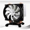 Arctic Cooling Freezer 13