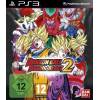 Dragon-Ball: Raging Blast 2 (für PS2)