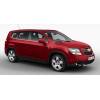 Chevrolet Orlando [11]