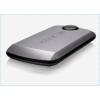 Freecom Mobile Drive Secure (500 GB)