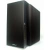 ich bin leise PC LL 73