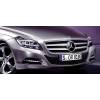 Mercedes-Benz CLS Adaptives Frontlicht-System (LED)