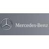 Mercedes-Benz Junge Sterne