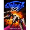 Namco Galaga Revival