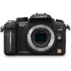 DMC-G2 Kit (mit Leica DG Macro-Elmarit 45mm F2.8 ASPH O.I.S.)
