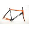 Zeus Carbon-Rahmen