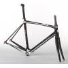 Litening Super HPC Blackline Carbon-Rahmen