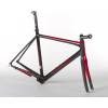 Race Lector SL Carbon-Rahmen