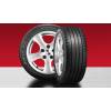 Fulda SportControl; 225/45 R17 Y