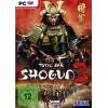 Total War: Shogun 2 (für PC)