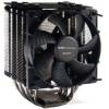 Be Quiet! Dark Rock Advanced C1