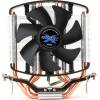 Zalman CNPS 5X