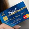 Privat-Card Premium