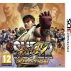 Super Street Fighter IV (für 3DS)