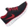 Free Run Plus
