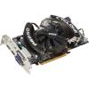 MSI R6850 Cyclone Power Edition/OC