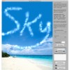 Jeff Wolverton SkyWriting