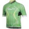 Performance Tour Jersey Men