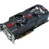 Asus GeForce GTX 570 DirectCU II