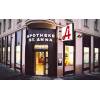 Wien St. Anna Apotheke