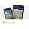 MobileNavigator für Android 3.6.0