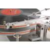 47 Lab Tsurube