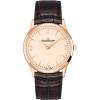 Manufacture Jaeger-LeCoultre Master Ultra Thin 38