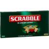 Scrabble Lateinische Ausgabe