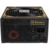 Max Revo 1500W